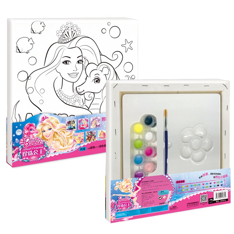 芭比幼画家创意画框(第一辑)