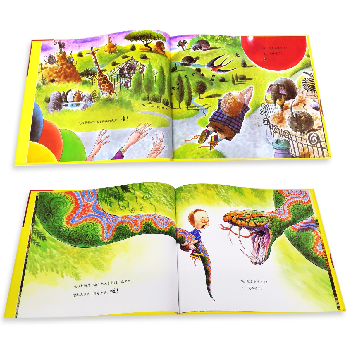 芭比亲子故事升级版（10册）