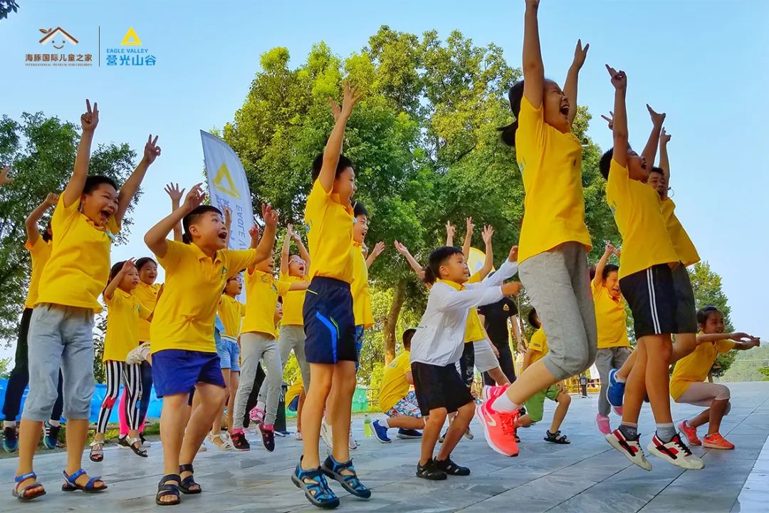 微信图片_20200630113256