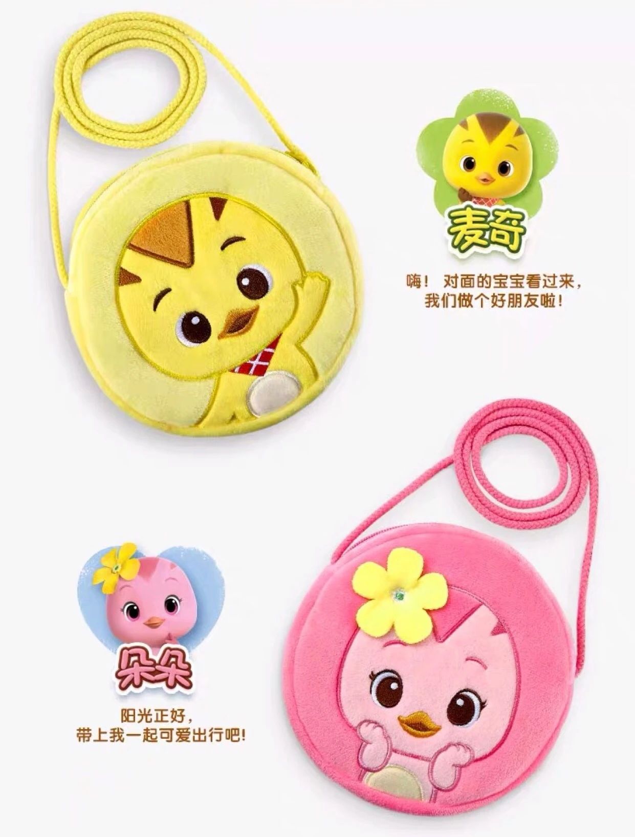 微信图片_20200713145152