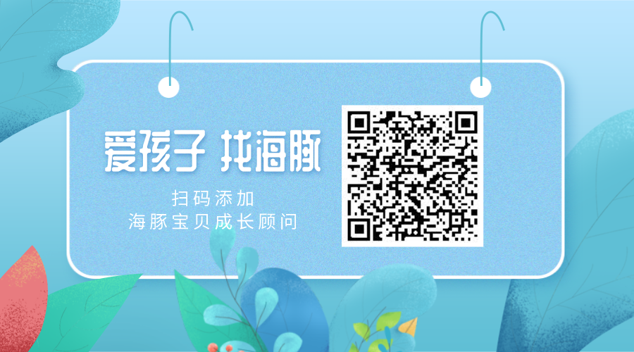 微信图片_20200713145217