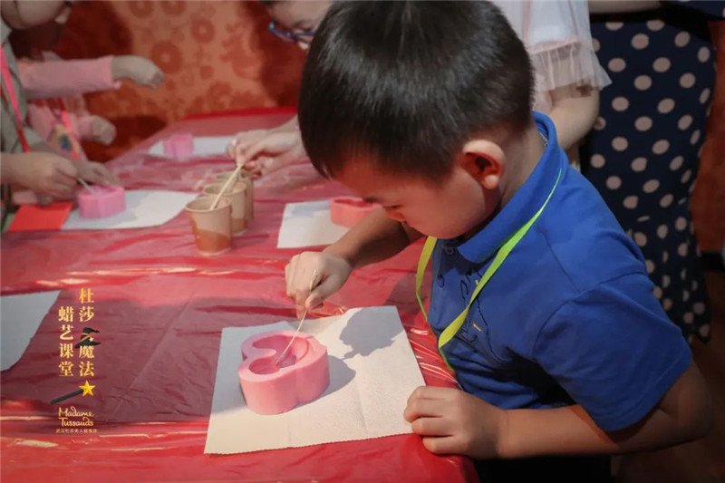 微信图片_20200714093142