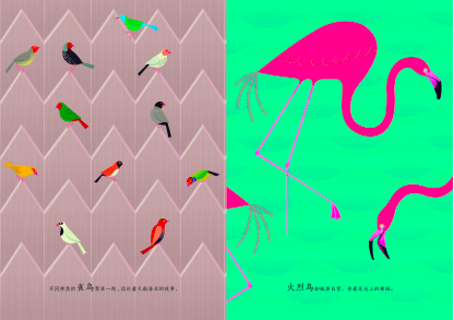 微信图片_20200731114612