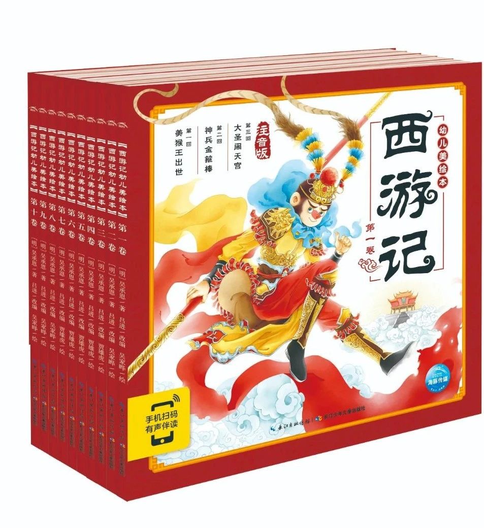 微信图片_20210316094249