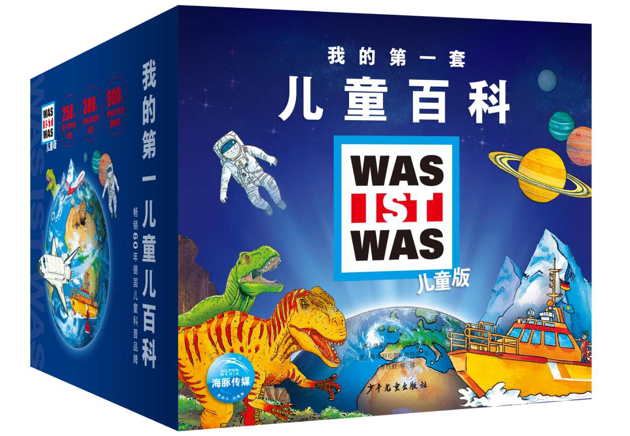 微信图片_20210316094313