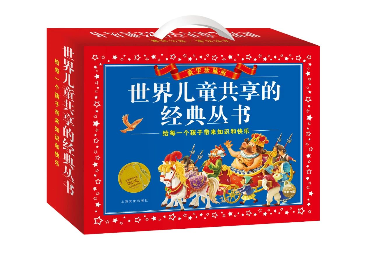 微信图片_20210316094332