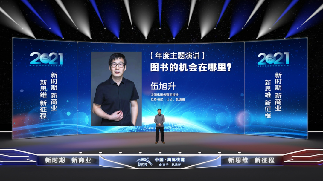 微信图片_20210316114737