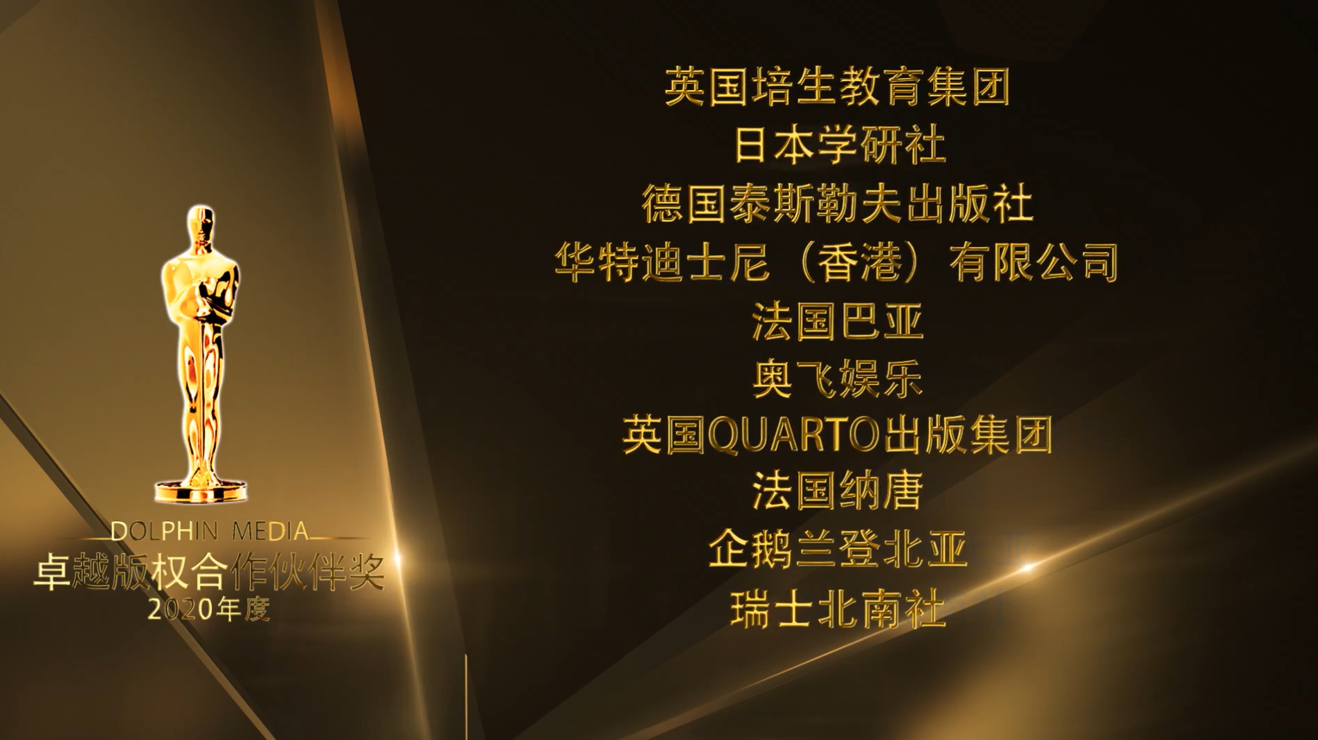 微信图片_20210312174343