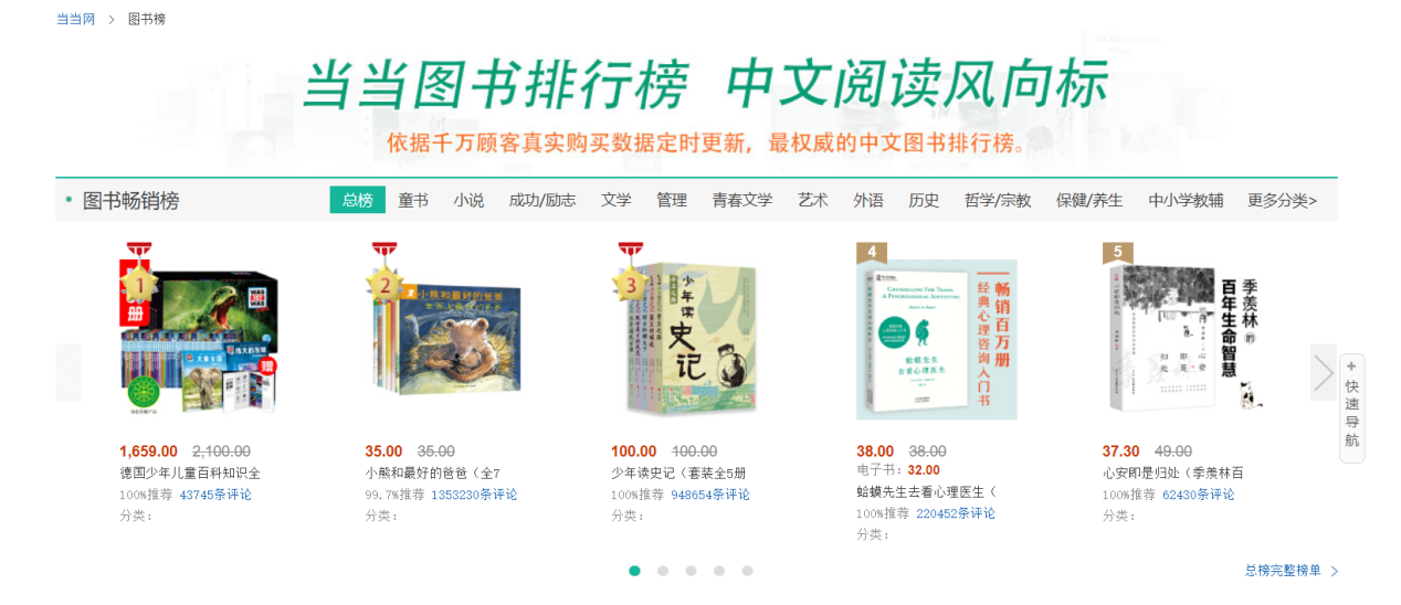 微信图片_20210409091443