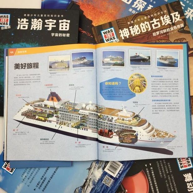 微信图片_20210409091702