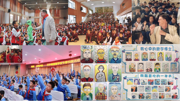 微信图片_20210421172130