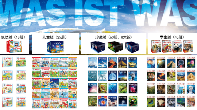 微信图片_20210421172138