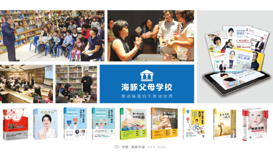 微信图片_20210506100835