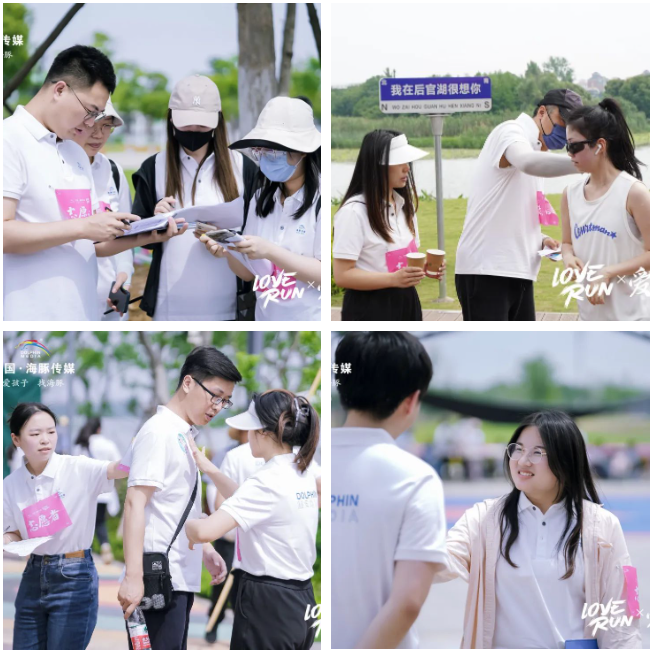 企业微信截图_16869045362278