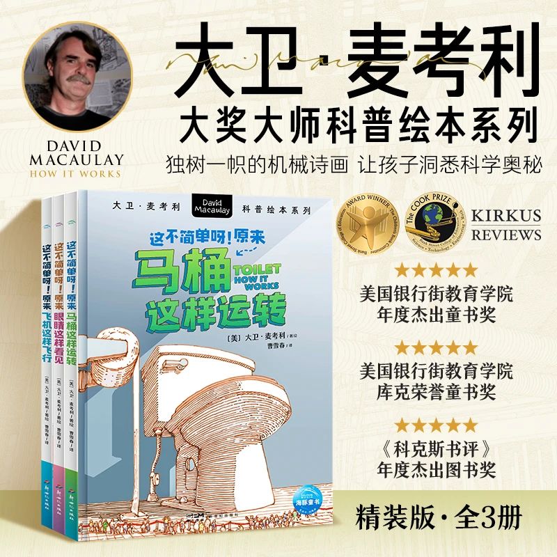 微信图片_20250716172207