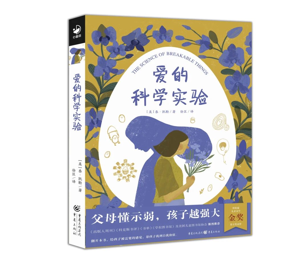 微信图片_20251023114432