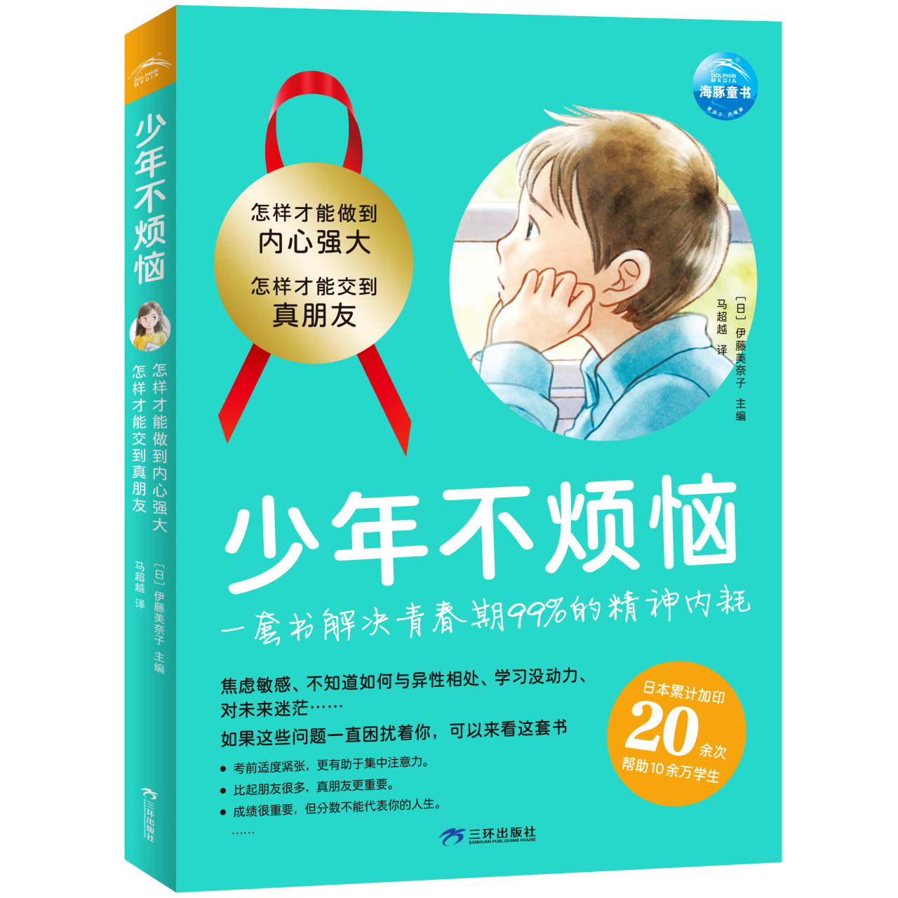 微信图片_20251023114439