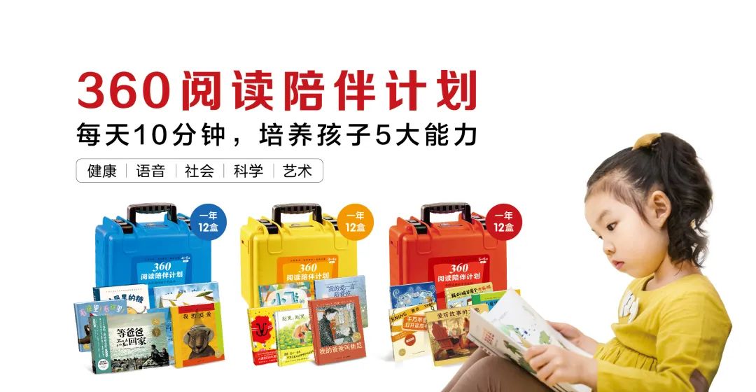 微信图片_20200630100604