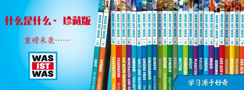 微信图片_20201215104026