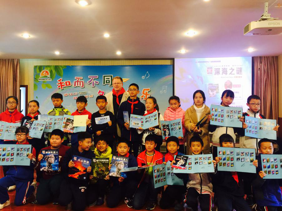 微信图片_20201215104129