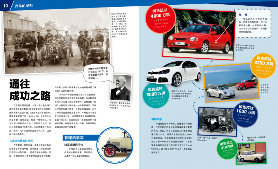 微信图片_20201215104214