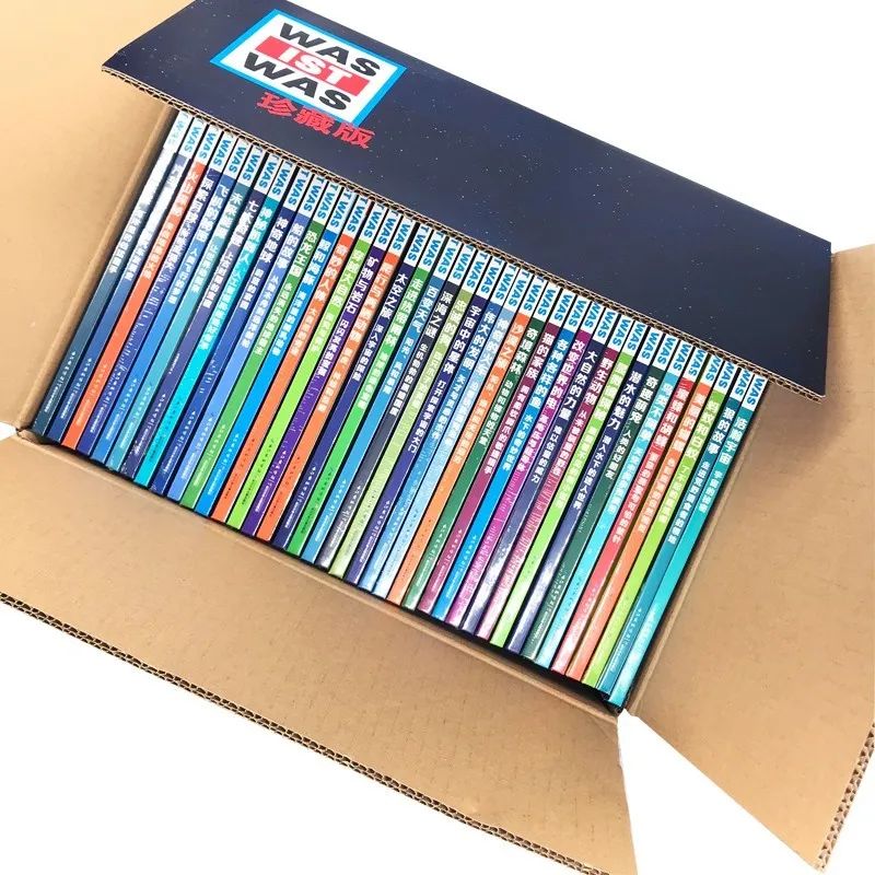 微信图片_20201215104257