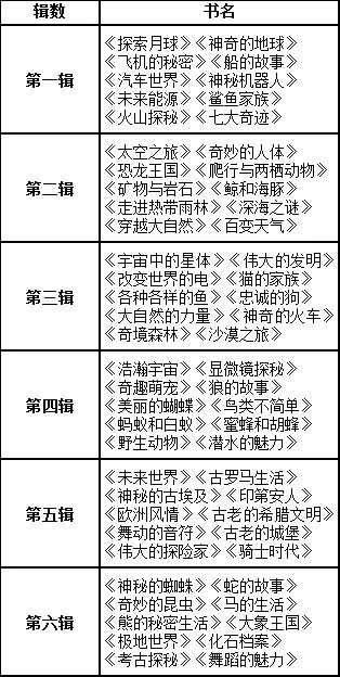 微信图片_20201215120326