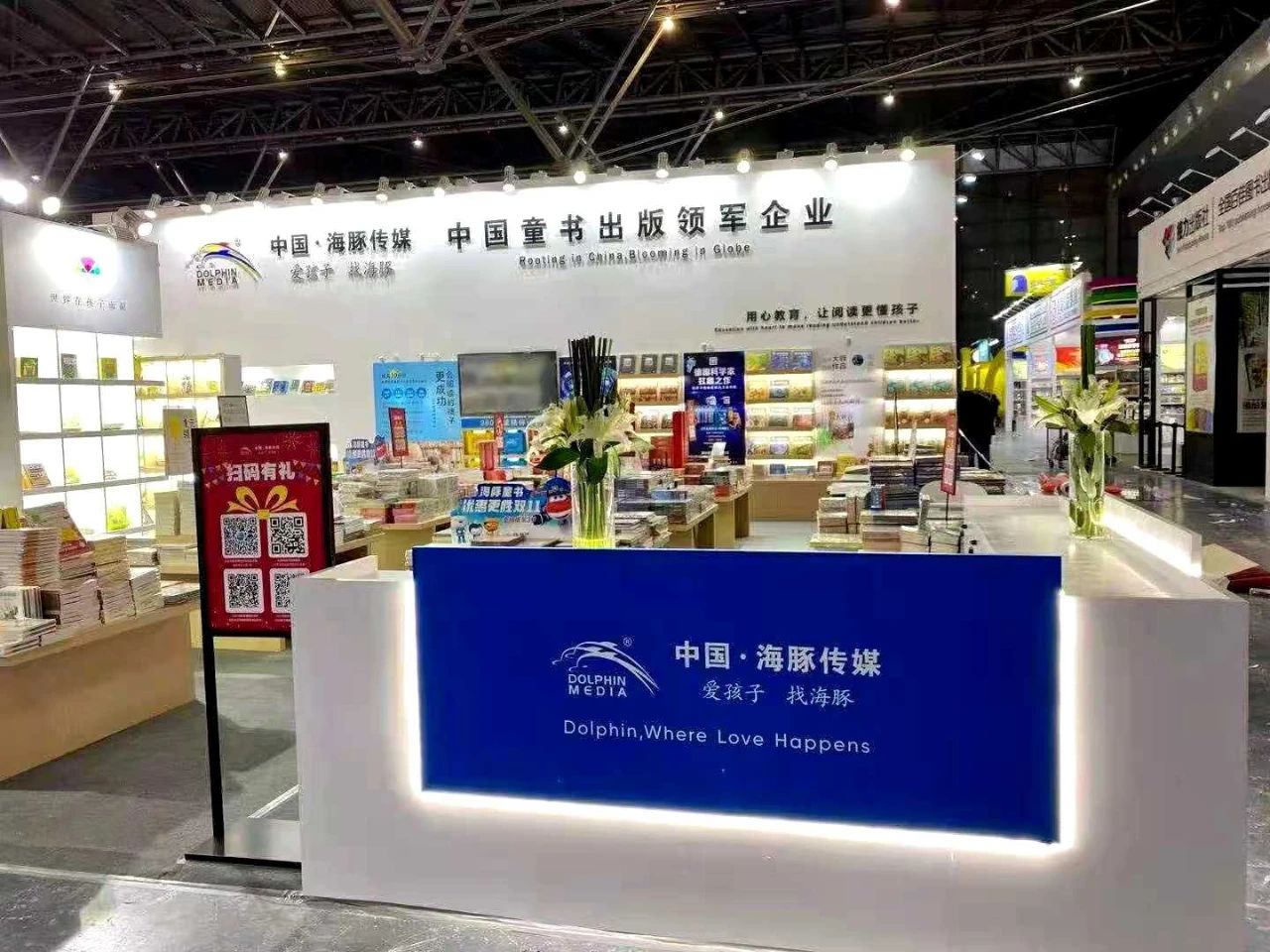 微信图片_20201215160749