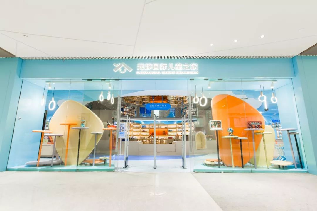 微信图片_20201230135737