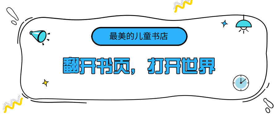 微信图片_20201230135829