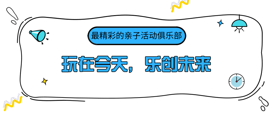 微信图片_20201230135913