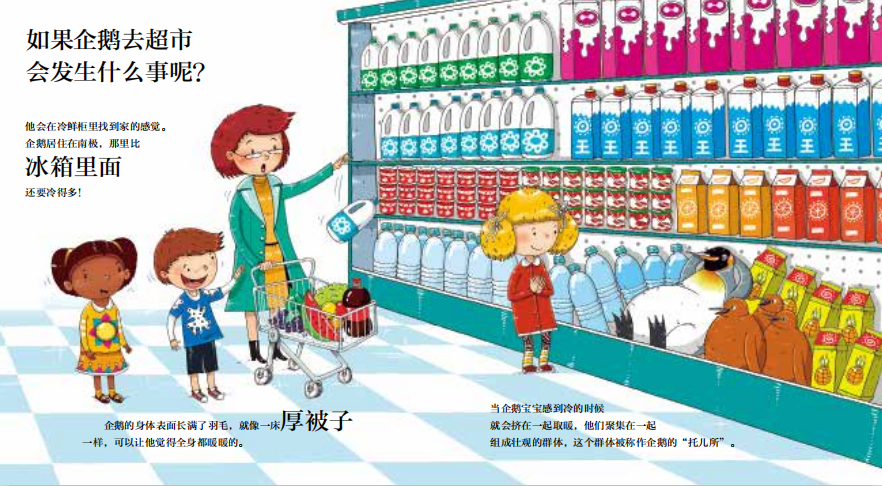 微信图片_20210129151640