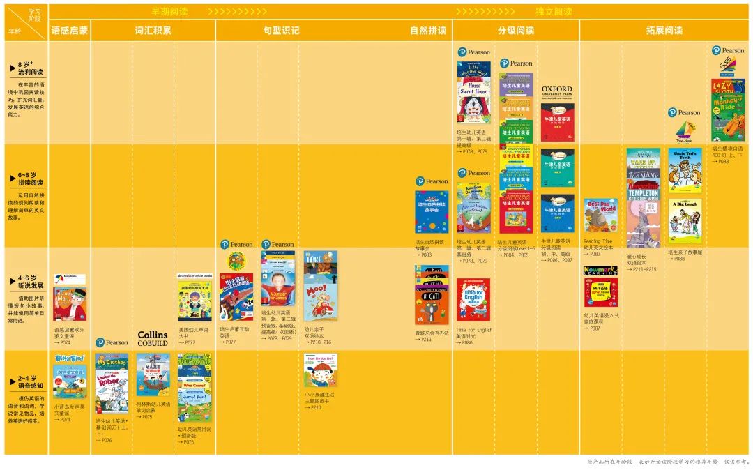 微信图片_20210406163925