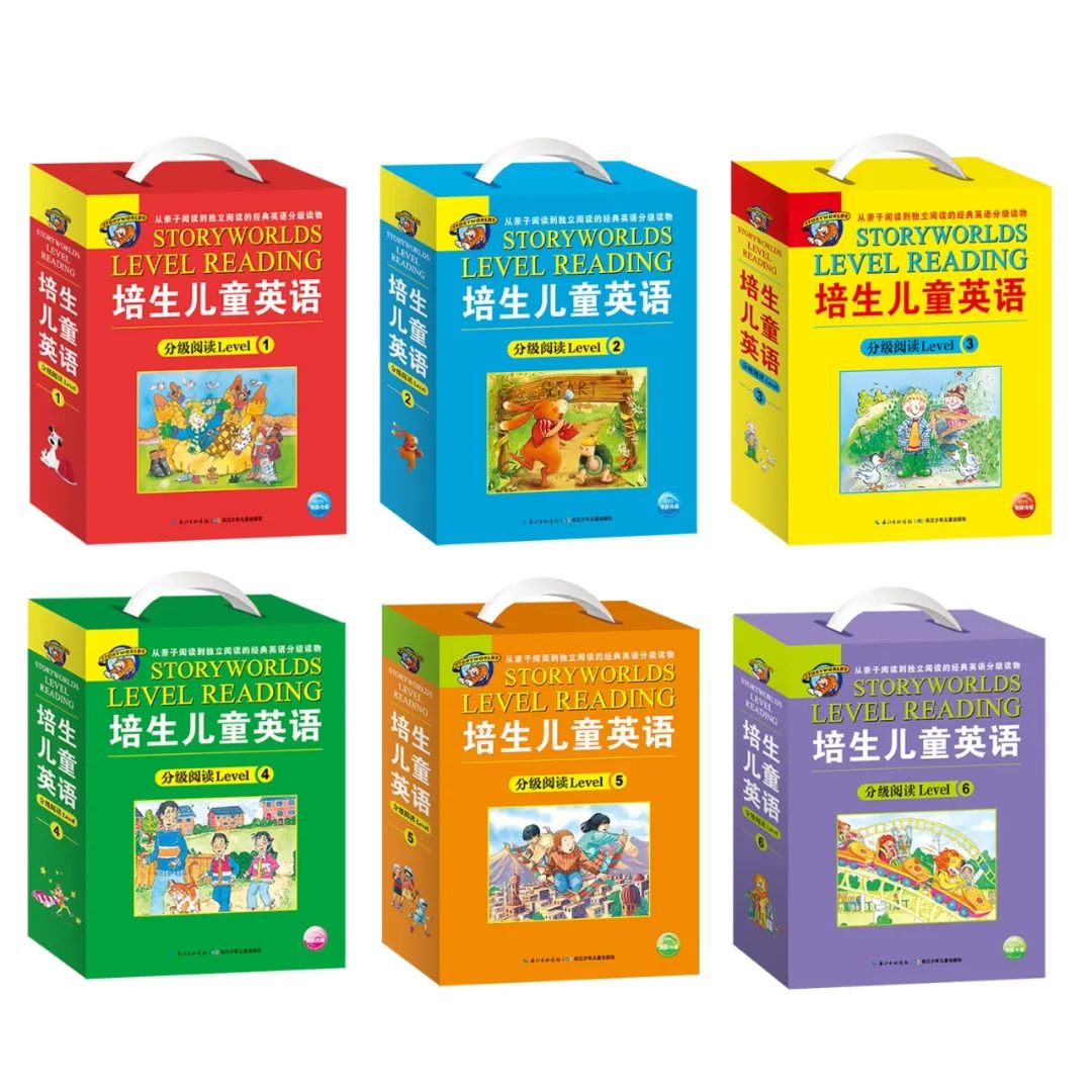 微信图片_20210406163928