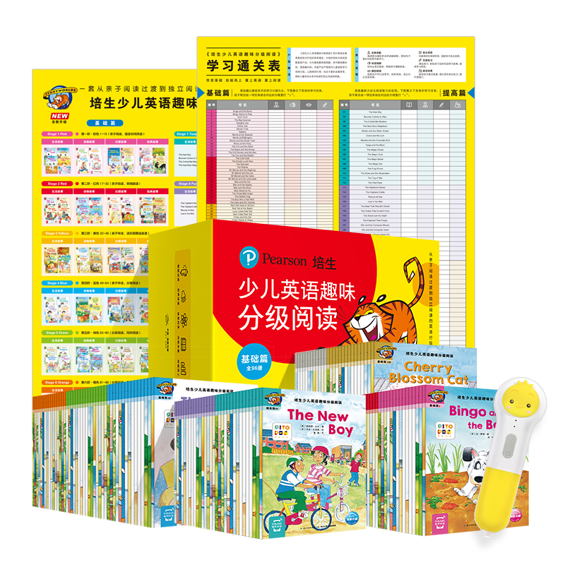 微信图片_20210406163950