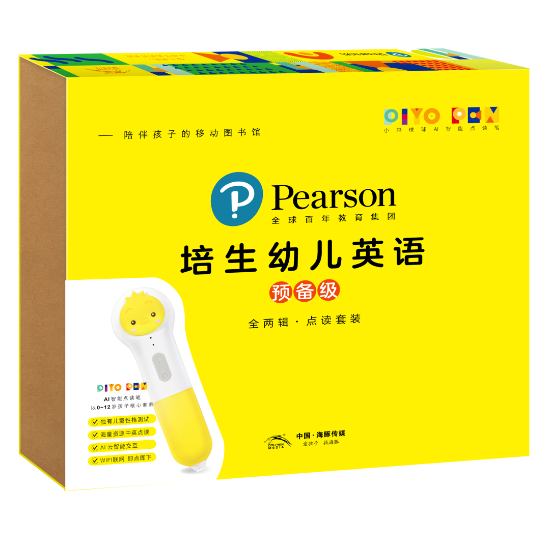 微信图片_20210406164024