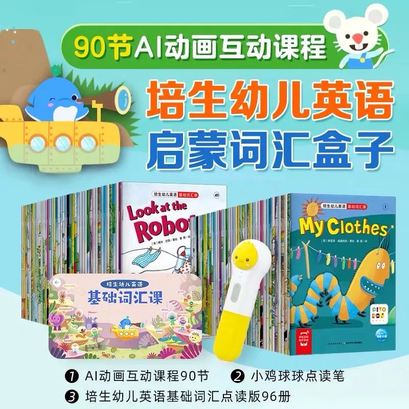 微信图片_20210406164027