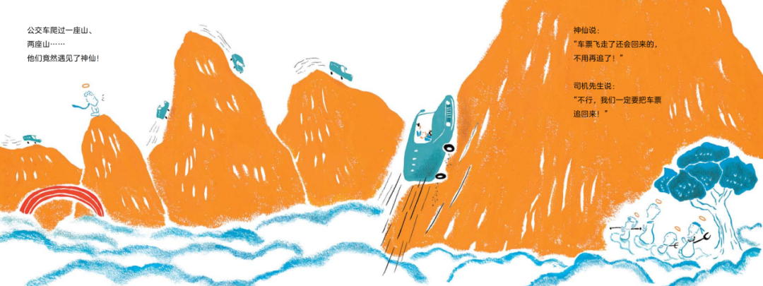 微信图片_20210408170154