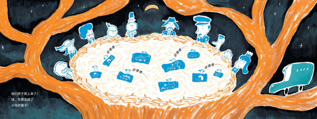 微信图片_20210408170200