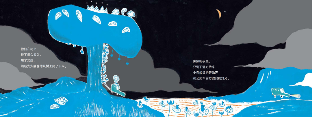 微信图片_20210408170207