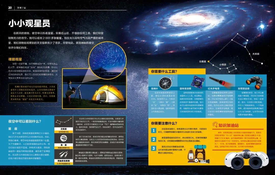 微信图片_20221020162317