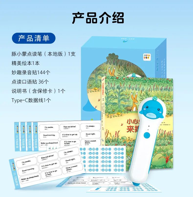 微信图片_20221111092409