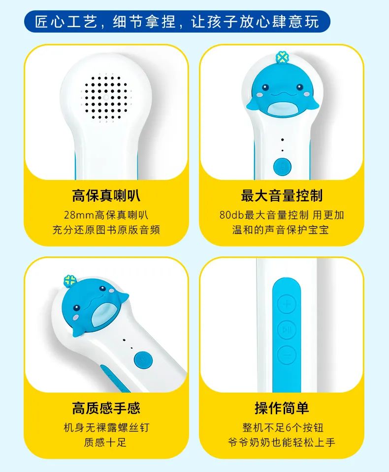 微信图片_20221111101247