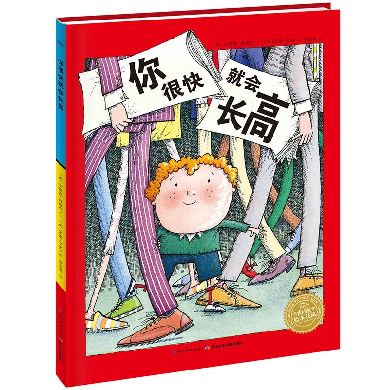 微信图片_20221206093532