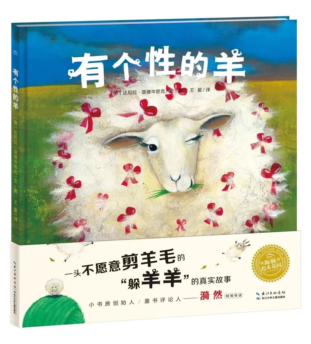 微信图片_20221206093537