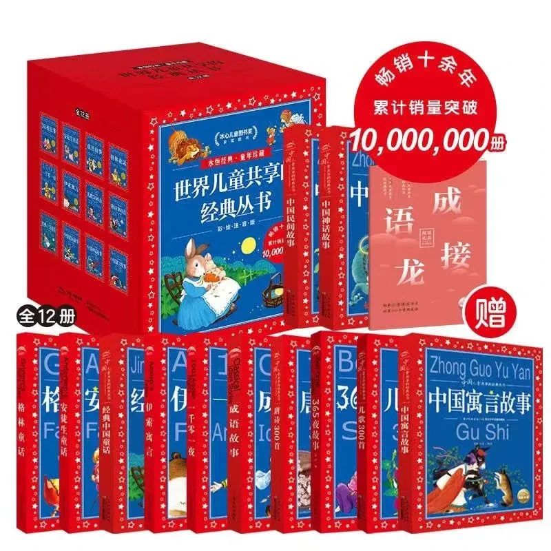 微信图片_20221206093604