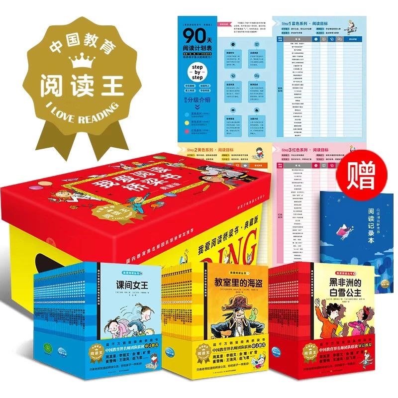 微信图片_20221206093607