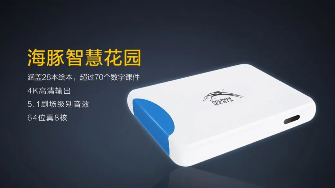 微信图片_20221206093636