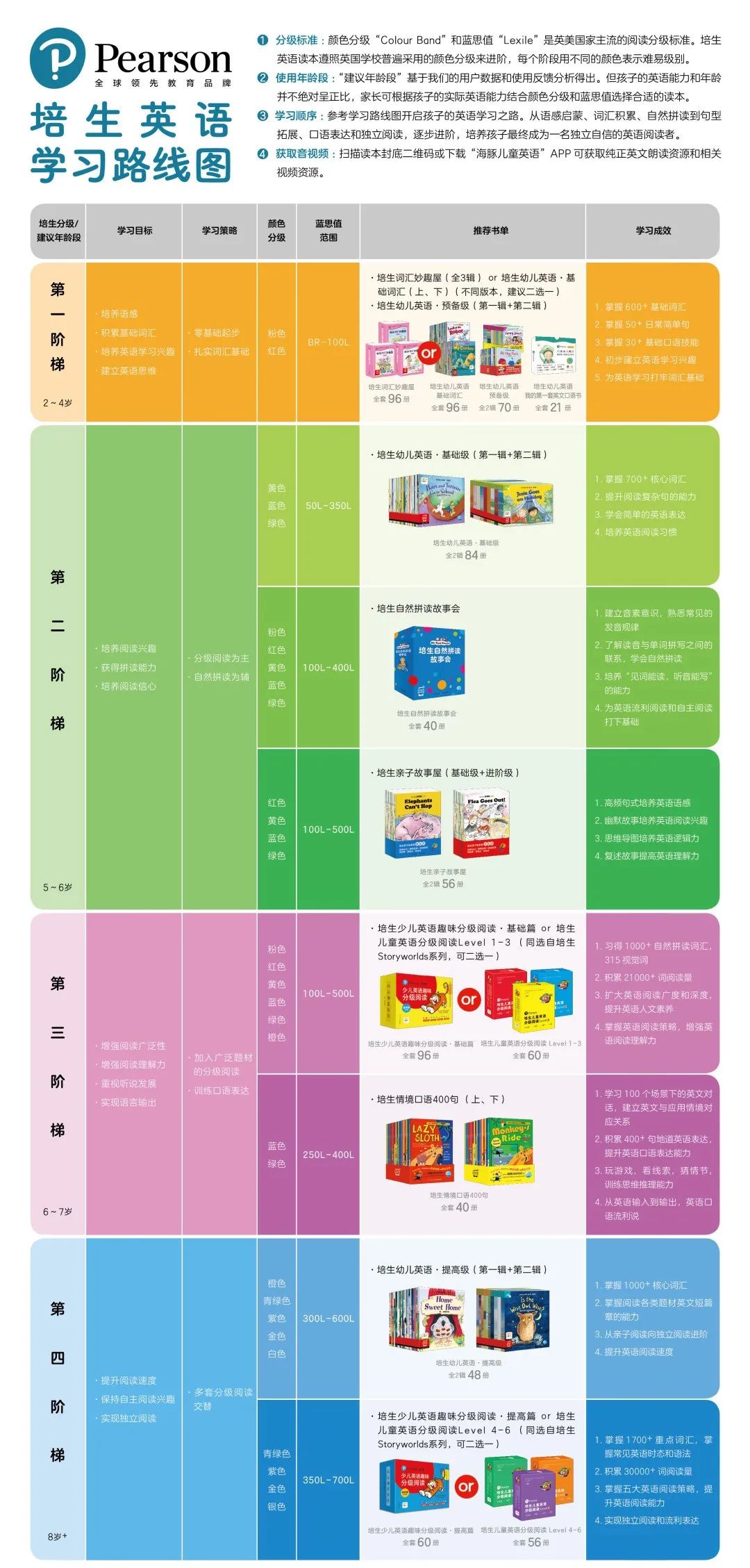 微信图片_20221219171012