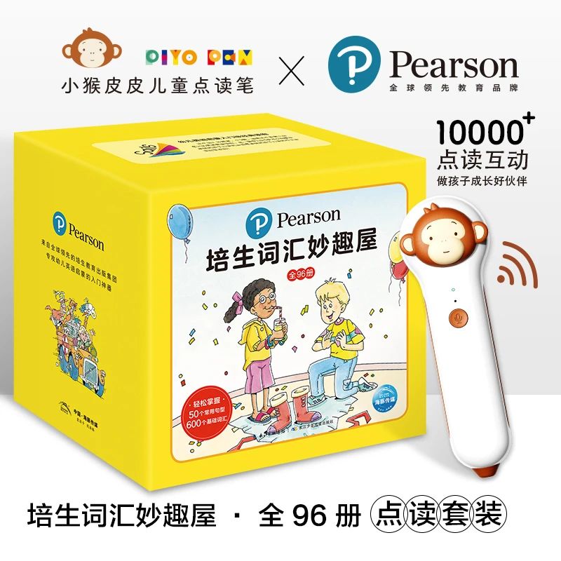 微信图片_20221219171020